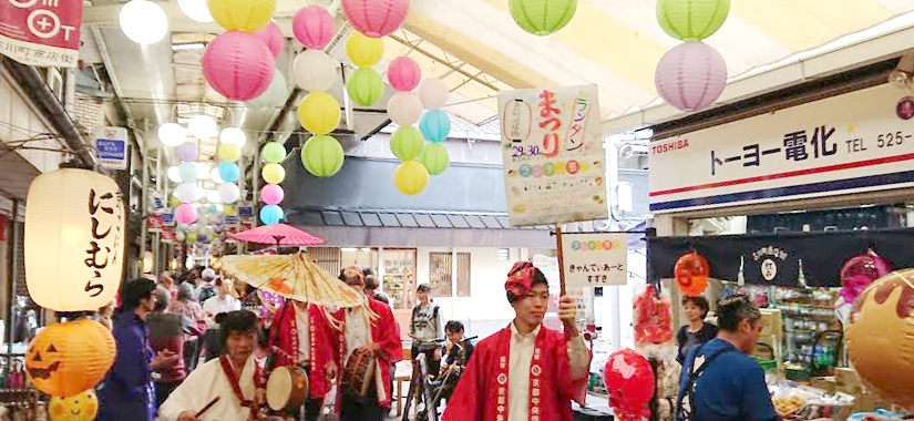 古川町商店街のこだわり